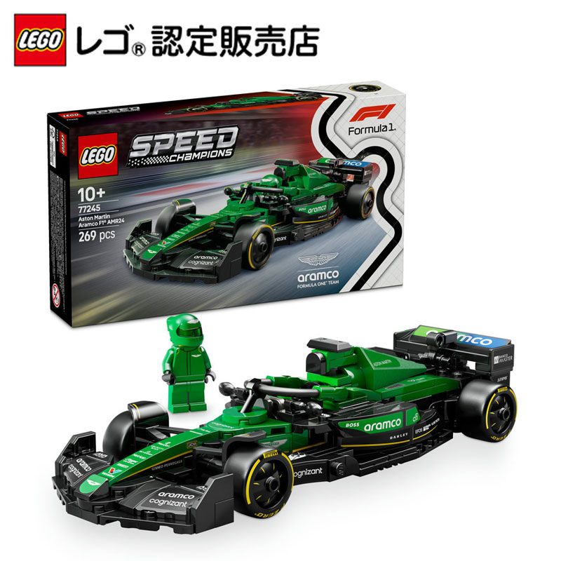 楽天市場】【レゴ 認定販売店】 レゴ シティ F1 Mercedes-AMG 楽天市場】【レゴ 認定販売店】 レゴ シティ F1 Mercedes-AMG