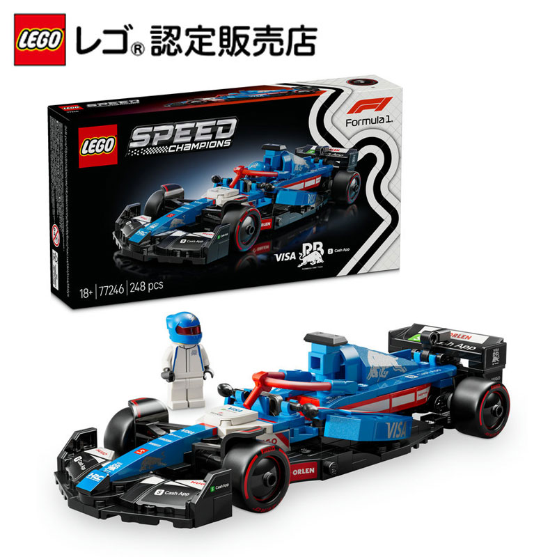 楽天市場】【レゴ 認定販売店】 レゴ シティ F1 RB20 & AMR24