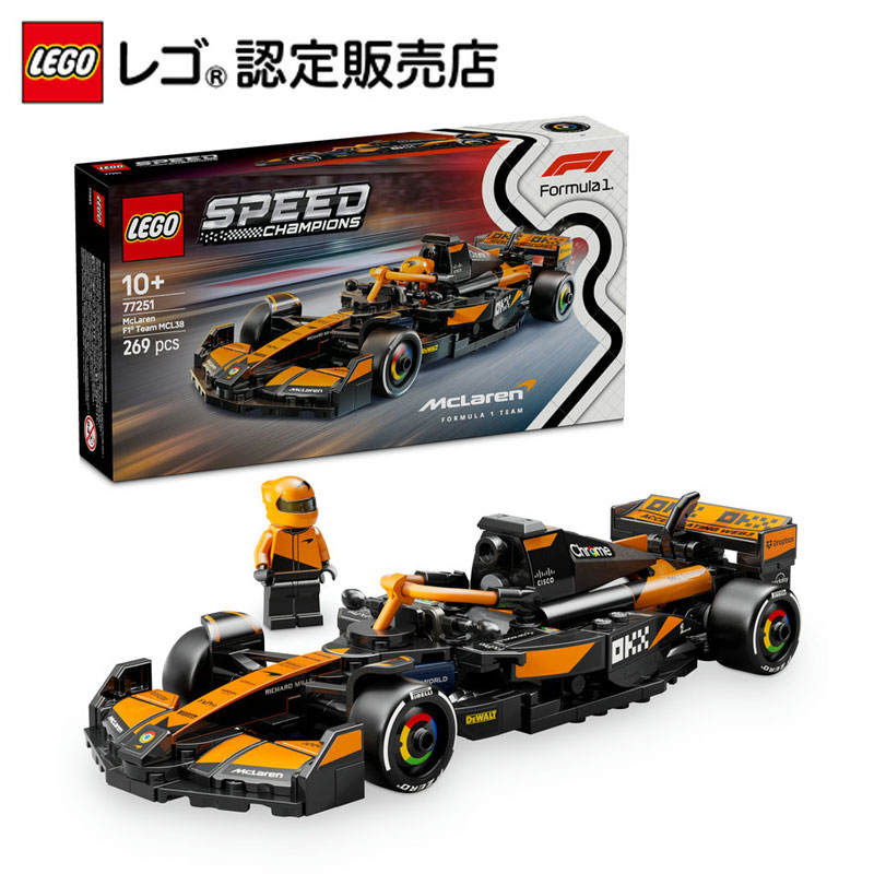 Amazon | Scalextric C4508 ウィリアムズ FW11B - 1987 イギリス