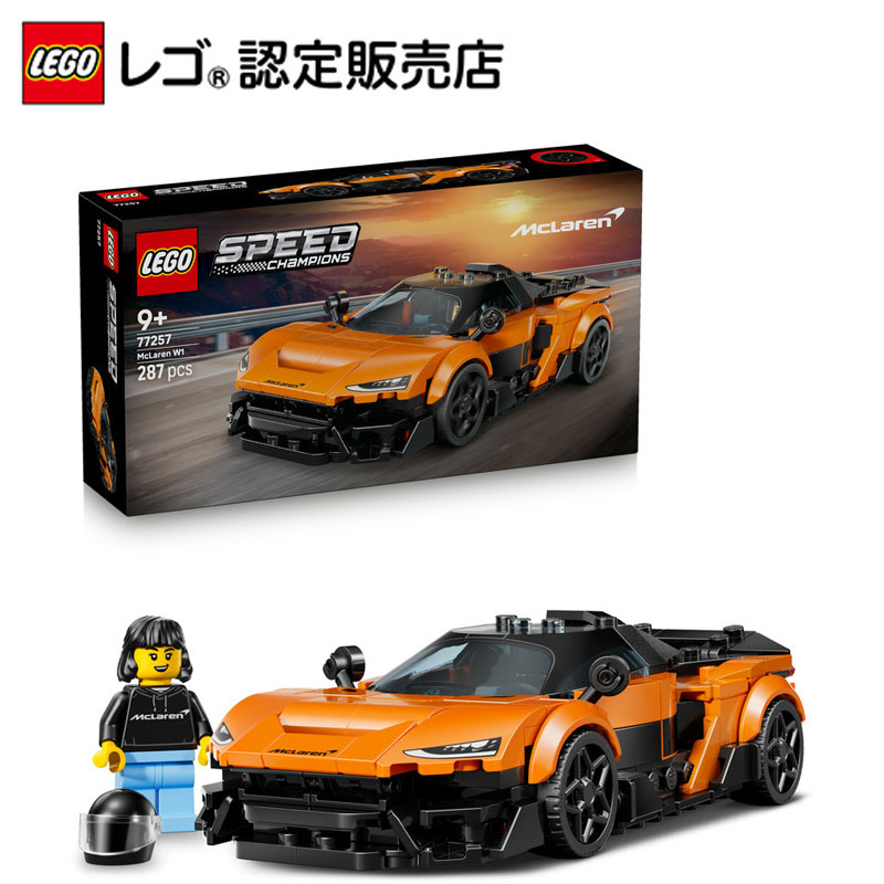 楽天市場】【レゴ 認定販売店】 レゴ スピードチャンピオン
