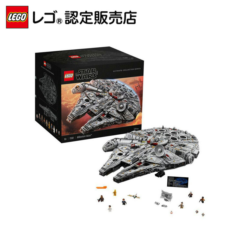 楽天市場】【流通限定商品】 レゴ スター・ウォーズ ミレニアム