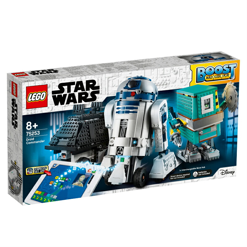 レゴ(R)認定販売店】レゴ スター・ウォーズ ドロイド・コマンダー