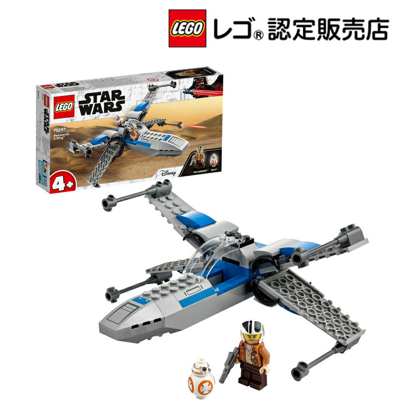 楽天市場 レゴ R 認定販売店 レゴ Lego スター ウォーズ レジスタンスのxウィング おもちゃ 玩具 ブロック 男の子 女の子 おうち時間 ベネリック レゴストア楽天市場店