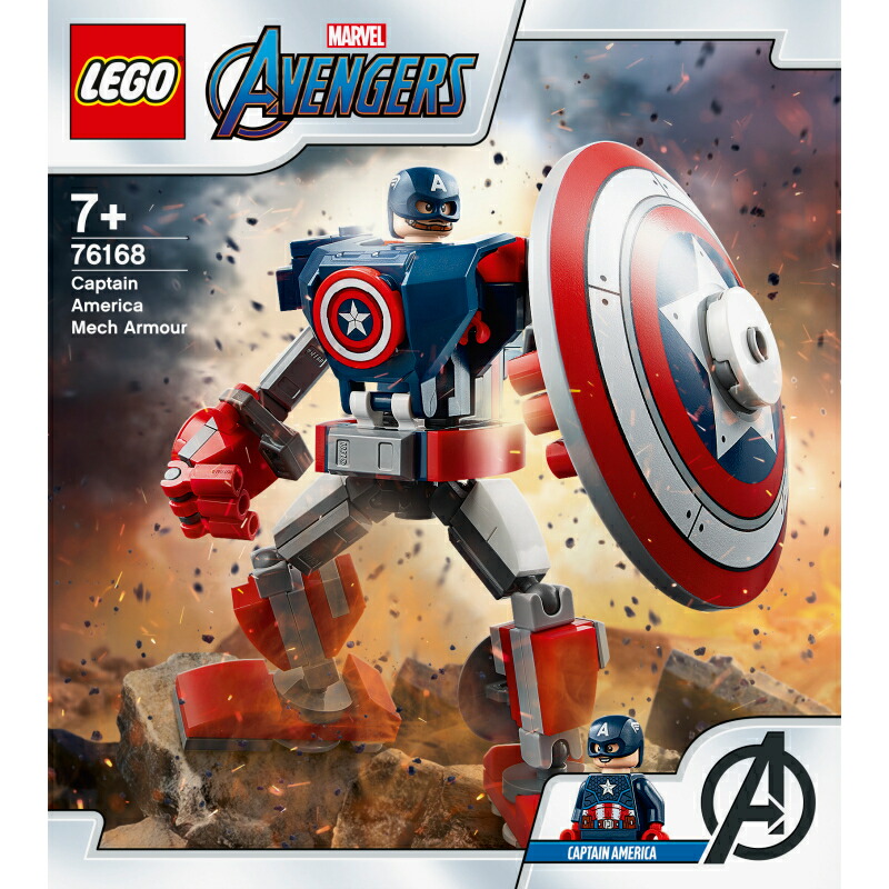 楽天市場 レゴ R 認定販売店 レゴ Lego スーパー ヒーローズ キャプテン アメリカ メカスーツ おもちゃ 玩具 ブロック 男の子 女の子 おうち時間 ベネリック レゴストア楽天市場店