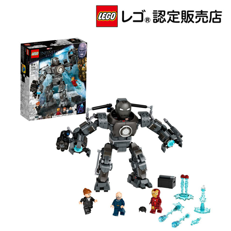 楽天市場 レゴ R 認定販売店 レゴ Lego スーパー ヒーローズ サノス メカスーツ おもちゃ 玩具 ブロック 男の子 女の子 おうち時間 ヒーロー マーベル アベンジャーズ Dc 映画 キャラクター フィギュア ロボット プレゼント ギフト 誕生日 クリスマス