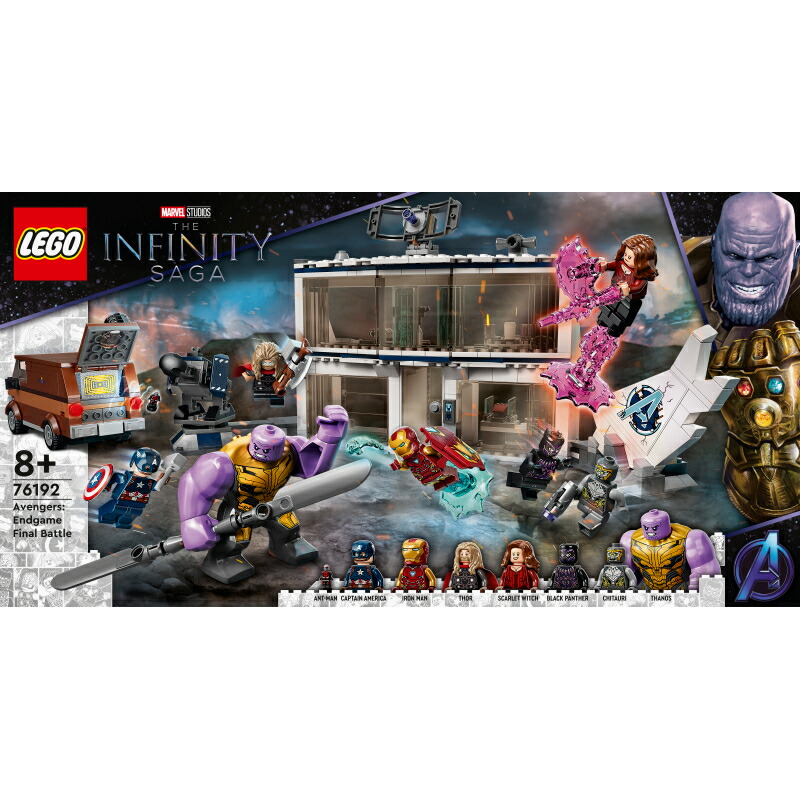 レゴ R 認定販売店 レゴ Lego スーパー ヒーローズ アベンジャーズ エンドゲーム 最終決戦 おもちゃ 玩具 ブロック 男の子 女の子 おうち時間 マーベル アベンジャーズ 映画 キャラクター フィギュア ロボット プレゼント ギフト 誕生日 Napierprison Com