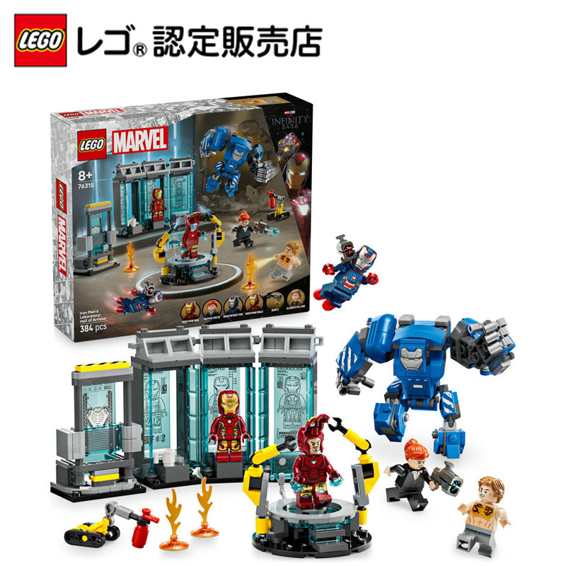 楽天市場】【流通 限定商品】 レゴ フォートナイト ピーリー