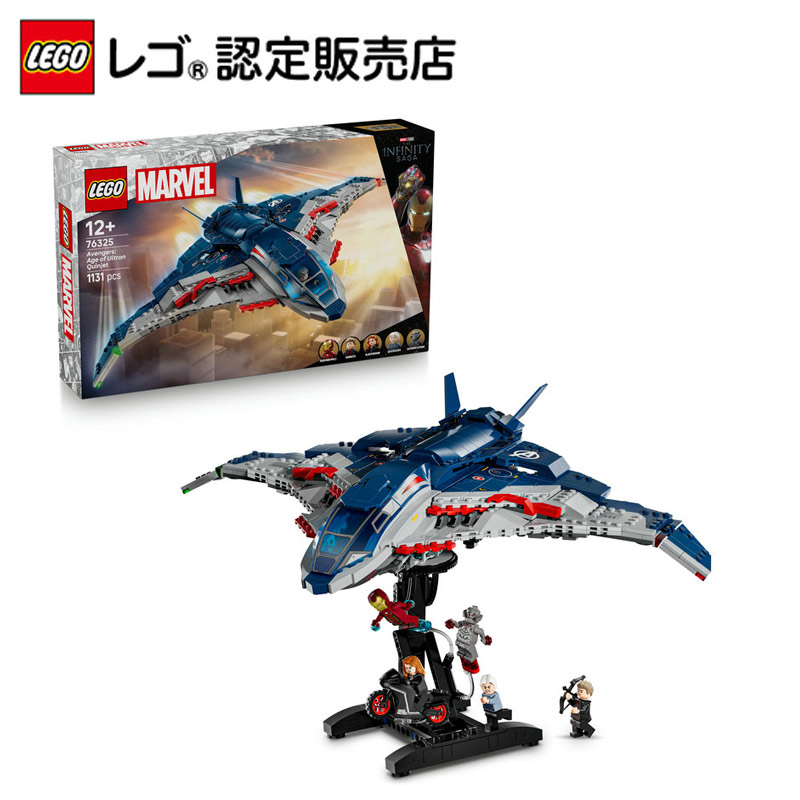 レゴ　マーベル　ミニフィグ スーパーヒーロー アベンジャーズ バットマン 正規品 中古 LEGO レゴ マーベル スーパーヒーローズ ミニフィグ 4個