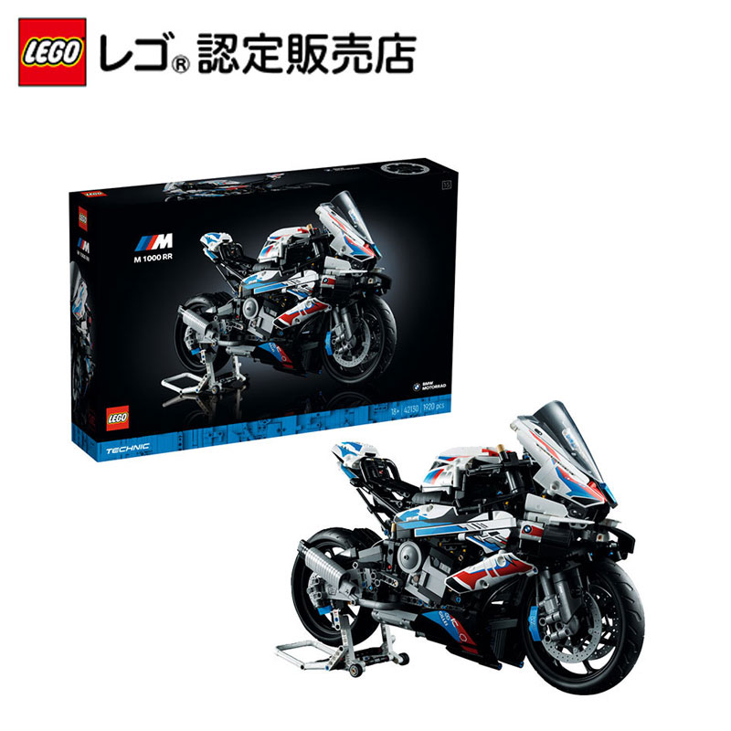 【楽天市場】【流通限定商品】 レゴ テクニック BMW M1000 RR