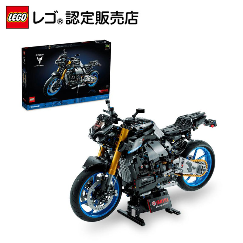 百貨店SALE