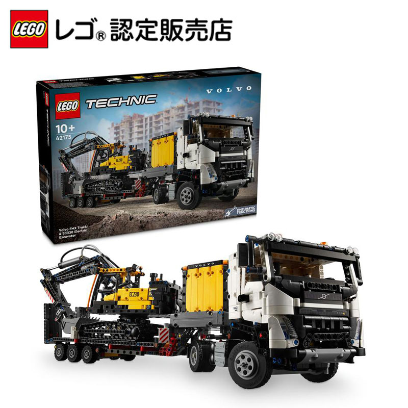楽天市場】【レゴ 認定販売店】 レゴ テクニック Emirates Team 楽天市場】【レゴ 認定販売店】 レゴ テクニック Emirates Team