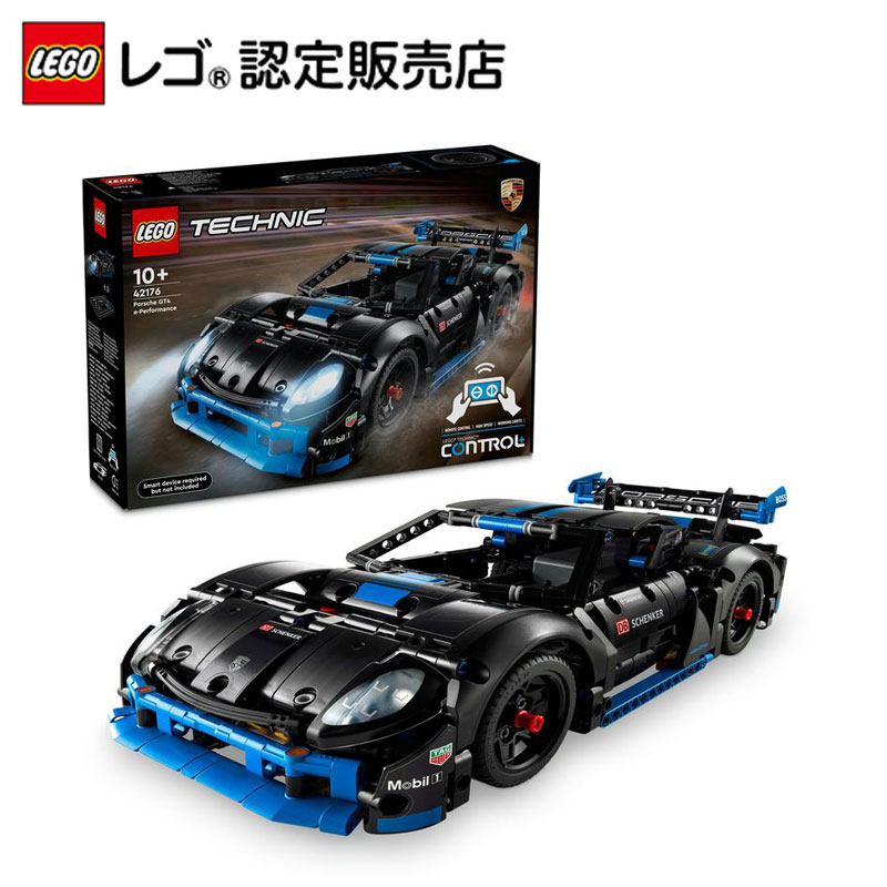 楽天市場】【流通限定商品】 レゴ アイコン Lamborghini