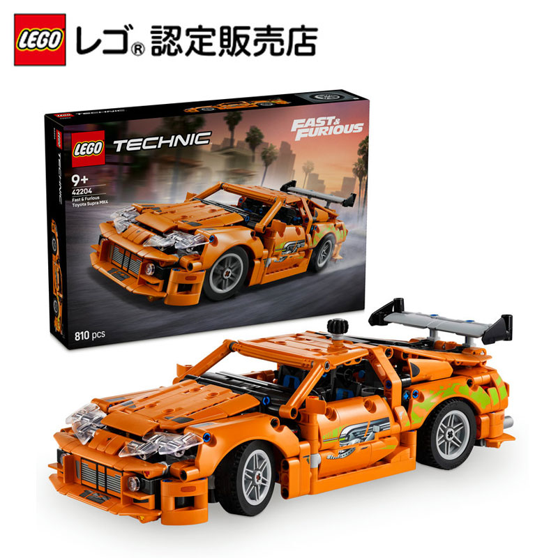 百貨店SALE