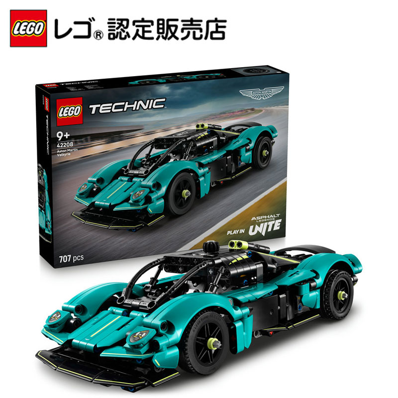超ワイドなカゴ ｜パーツ・用品・自転車商品｜㈱サギサカ