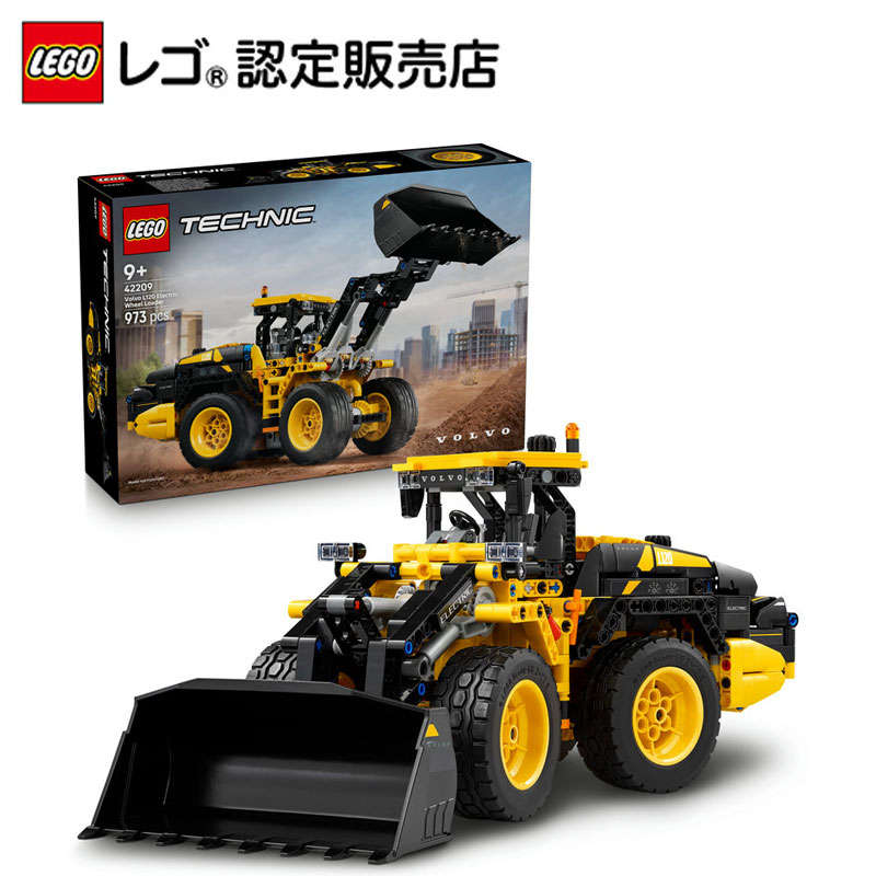 セット商品 Monster Jam™ DIGatron™ Pull-Back 42199 | テクニック |レゴ