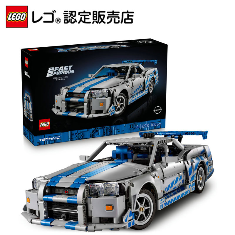 れこちゃん② Amazon.co.jp: Vaodest LED ライト レゴ76917スピード