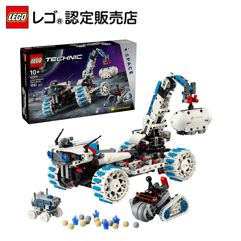 百貨店SALE