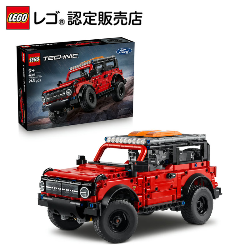 ◆れこ◆ 42213_01.jpg