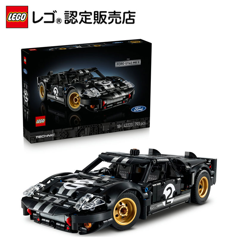 楽天市場】【レゴ 認定販売店】【予約商品】 レゴ スピード