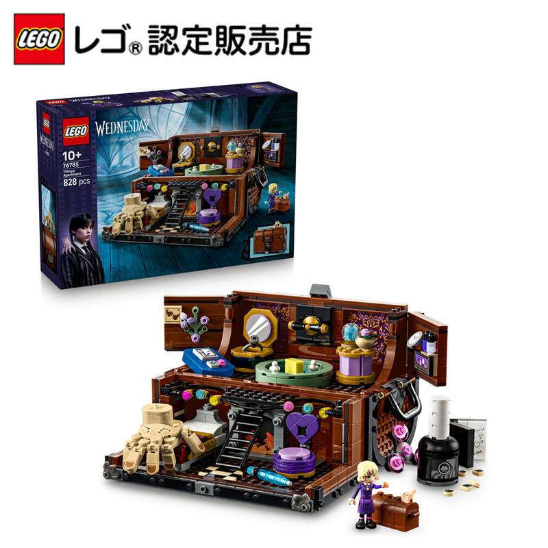 百貨店SALE