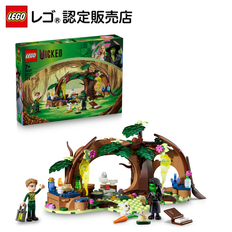 超激レア　一点物1994年作　マークコスタビ　平和の配当 真作一点物 hqdefault.jpg