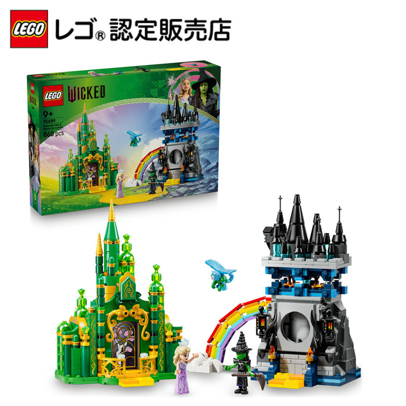 超激レア　一点物1994年作　マークコスタビ　平和の配当 真作一点物 1/64 頭文字D セットVol.20 真子・沙雪シルエイティ & 池谷