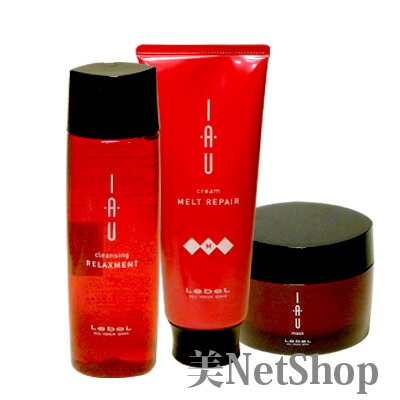 ルベル イオ クレンジング リラックスメント シャンプー 200ml＆イオ クリーム メルトリペア トリートメント200ml＆イオマスク170g 送料無料 20代 30代 40代 50代 60代 女性 レディース 男性 メンズ