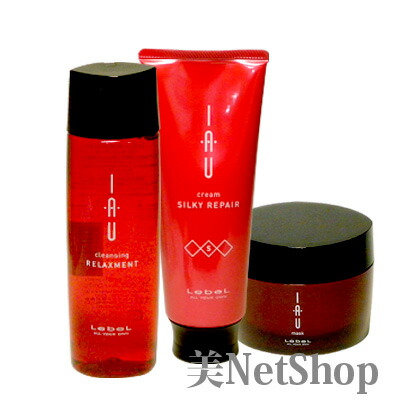 ルベル イオ クレンジング リラックスメント シャンプー 200ml＆イオ クリーム シルキーリペア トリートメント200ml＆イオマスク170g 送料無料 20代 30代 40代 50代 60代 女性 レディース 男性 メンズ