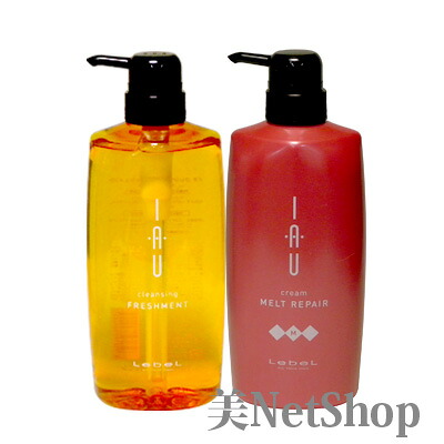 ルベル イオ クレンジング フレッシュメント シャンプー 600ml イオ クリーム メルトリペア トリートメント 600ml セット Lebel IAU 送料無料 シャンプー　トリートメント 美容室専売品　ホームケア　　サロン 20代 30代 40代 50代 60代 女性 レディース 男性 メンズ