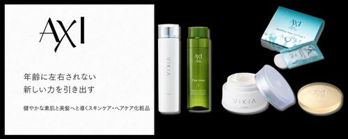 楽天市場】【最強翌日配送】ルベル イオ クレンジング リラックス