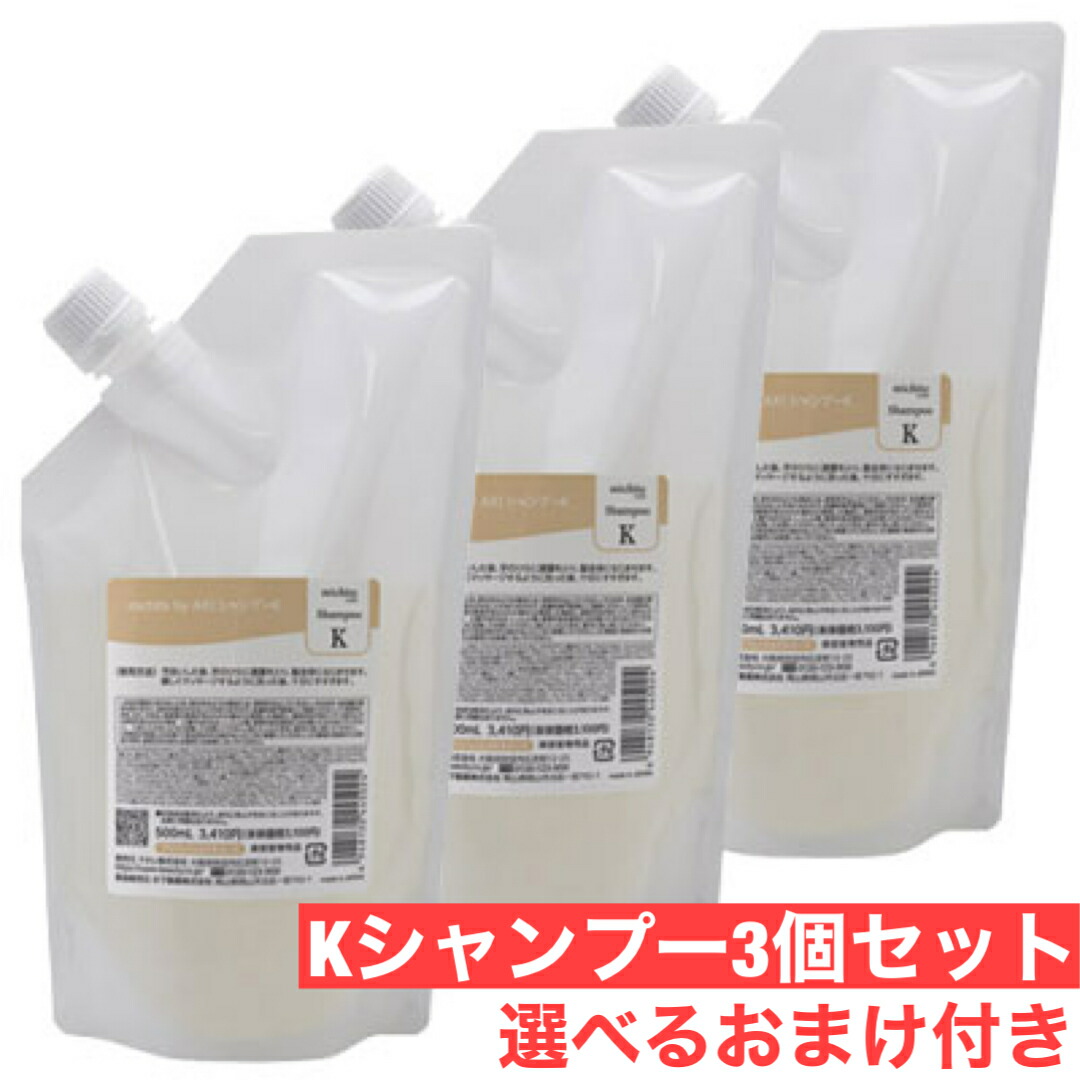 4本まとめ売り クオレ AXI フォームマスクRF 230ｇ 4本まとめ売り クオレ AXI フォームマスクRF 230g - メルカリ