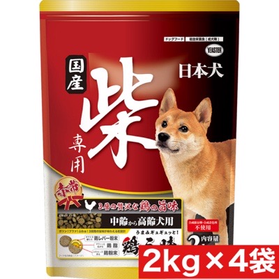 イースター 日本犬 柴専用 鶏三昧 赤帯 中齢～高齢犬用 2kg×4袋セット まとめ買い ドライ フード 国産 総合栄養食 柴犬　ペットフード