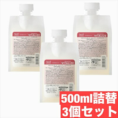 赤ちょうちん一人占め品お役目用