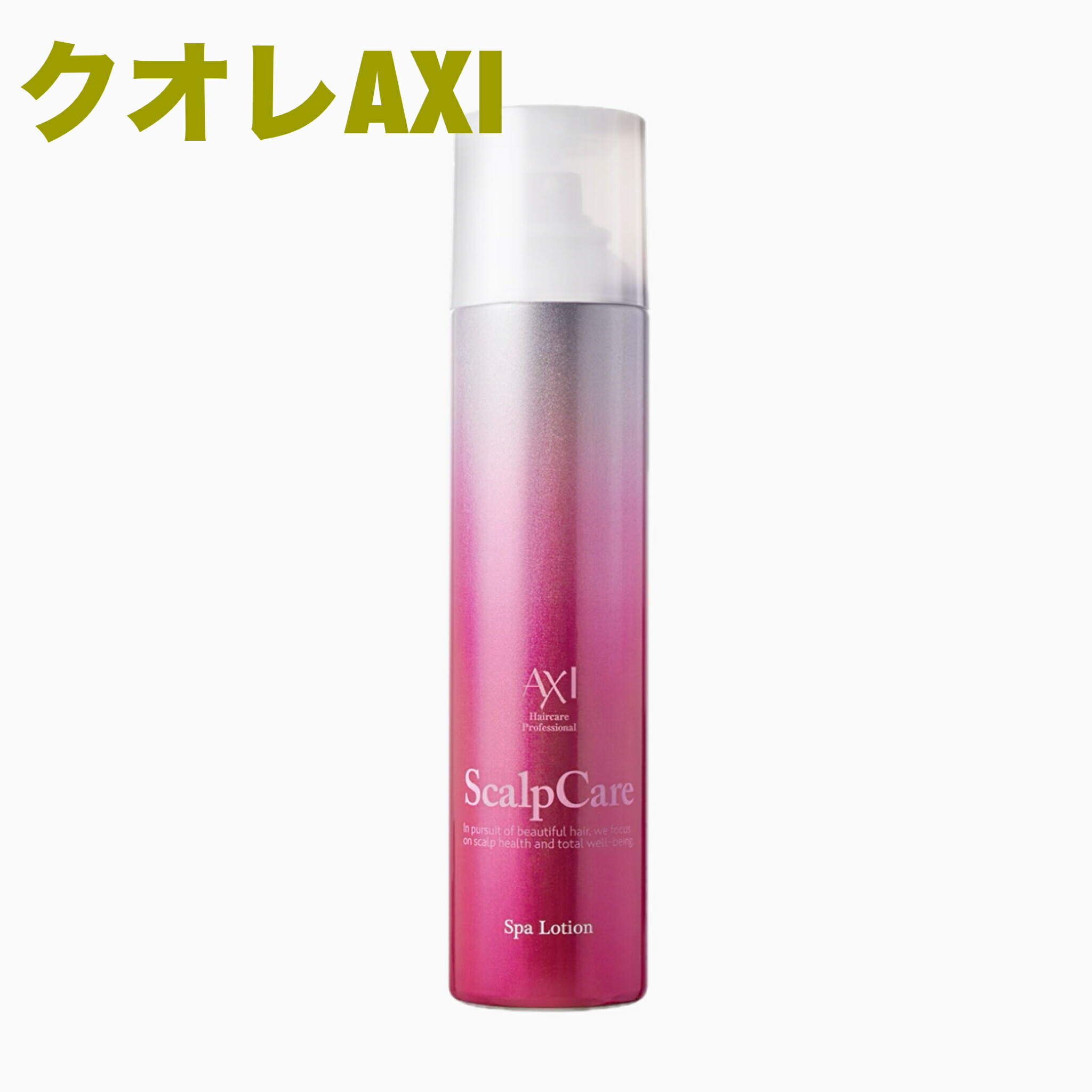 クオレmichite by AXI シャンプーK　トリートメントk Amazon.co.jp: クオレ michite by AXI シャンプー K 500ml