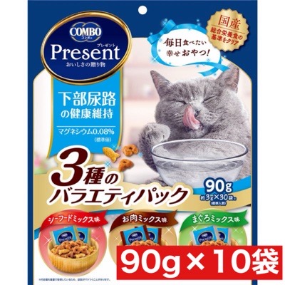 日本ペットフード コンボ プレゼント キャット おやつ 下部尿路の健康維持 3種のバラエティパック 90g ×10袋セット まとめ買い 国産 日本産 猫 ネコ キャットフード ドライフード 小分けパック おやつ