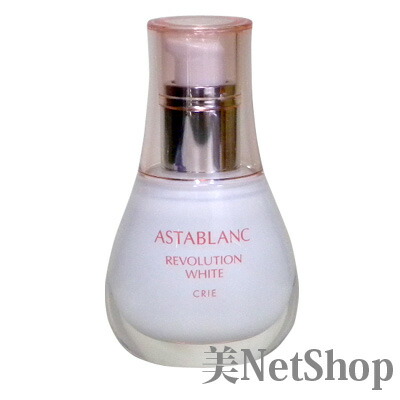 楽天市場】クオレ AXI エッセンス モイストTC 30ml 送料無料