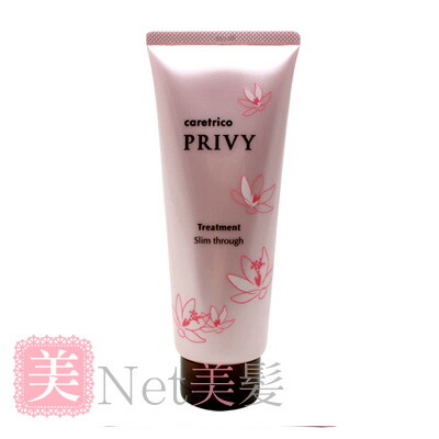 楽天市場】☆【送料無料】 アリミノ arimino ／ ケアトリコ プリヴィ