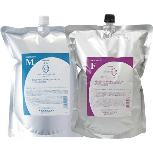 タマリス ラクレア オー シャンプー M モイストフレッシュ 2000ml ＆ トリートメント F フルリペア 2000g 詰替え セット 送料無料 美容室専売品 サロン専売品 業務用 シャンプー トリートメント ヘアケア 保湿 ダメージケア 大容量 タマリスラクレア
