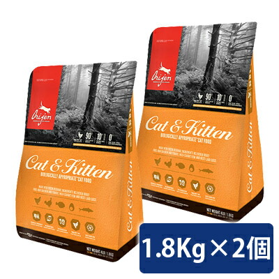 メーカー公式ショップ オリジンキャット キトゥン1 8kg 2個セット送料無料コンビニ受取対応商品 特別セーフ メーカー公式ショップ オリジンキャット キトゥン1 8kg 2個セット送料無料コンビニ受取対応商品 特別セーフ