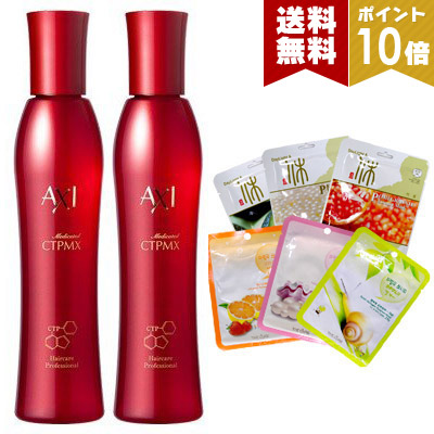 楽天市場】ポイント 8倍 クオレ AXI 薬用 サイトプライン MX 200ml 