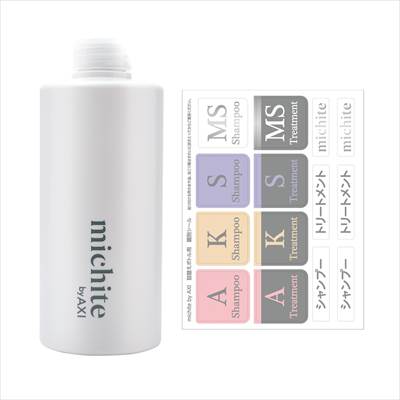 楽天市場】【最強翌日配送 送料無料】【2％OFFクーポン】クオレ