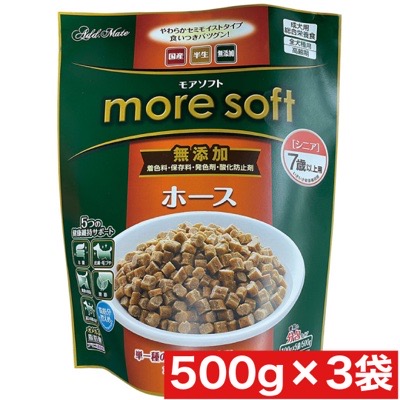 ペティオ アドメイト more soft ホースシニア 500g ×3袋セット まとめ買い 国産 犬 ドックフード 半生 総合栄養食