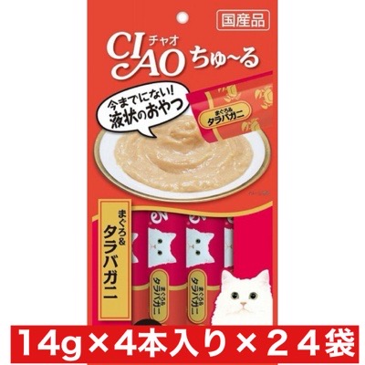 いなばペットフード CIAO ちゅ～る まぐろ＆タラバガニ入り 14g×4本 ×24袋セット まとめ買い 国産 猫 ネコ おやつご褒美 液状 液状おやつ ウェットフード