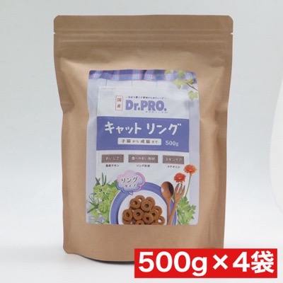ニチドウ Dr.PRO. キャットリング 500g ×4袋セット まとめ買い 国産 猫 ネコ キャットフード オールステージプ レミアムキャットフード