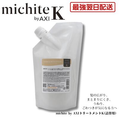 楽天市場】【最強翌日配送 送料無料】【2％OFFクーポン】クオレ