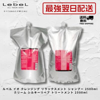 洗い流さない手当て特集