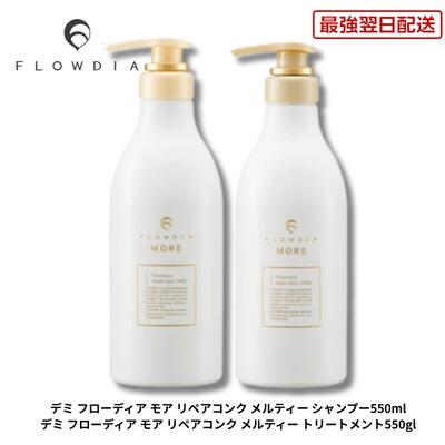 赤ちょうちん一人占め品お役目用
