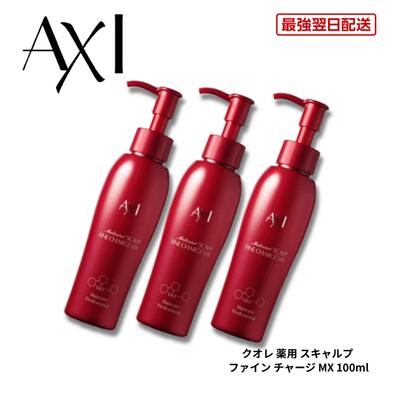 リピート多数 【即日発送】  【MCGVOFYM9DW】 限定デザイン