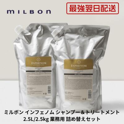 楽天市場】HITO. ヒト SCミスト 250g [ 化粧水 ミスト ツボクサ