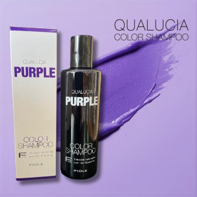 楽天市場】【正規品】フィヨーレ クオルシア カラーシャンプー